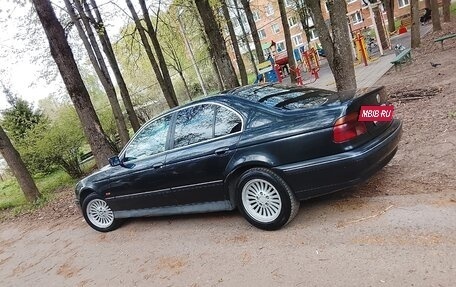 BMW 5 серия, 1996 год, 430 000 рублей, 4 фотография