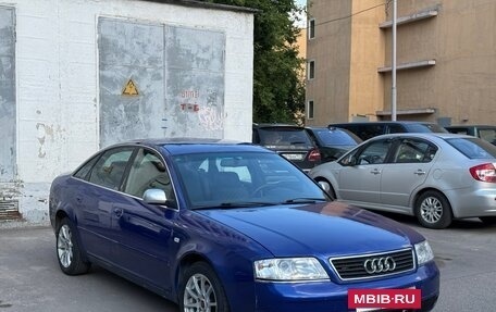 Audi A6, 1999 год, 520 000 рублей, 2 фотография