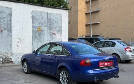Audi A6, 1999 год, 520 000 рублей, 6 фотография