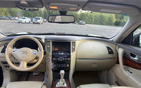 Infiniti FX II, 2011 год, 2 000 000 рублей, 7 фотография
