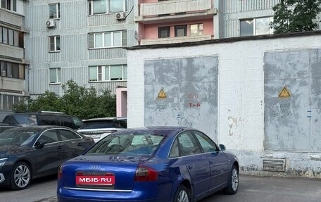 Audi A6, 1999 год, 520 000 рублей, 5 фотография