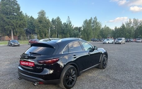 Infiniti FX II, 2011 год, 2 000 000 рублей, 4 фотография