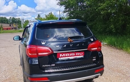 Haval H6, 2016 год, 1 300 000 рублей, 2 фотография