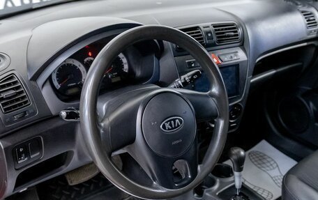 KIA Picanto I, 2010 год, 492 100 рублей, 12 фотография