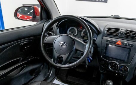 KIA Picanto I, 2010 год, 492 100 рублей, 14 фотография