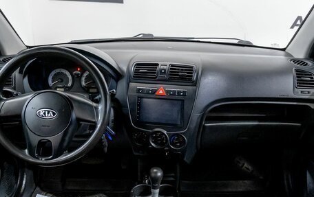 KIA Picanto I, 2010 год, 492 100 рублей, 15 фотография
