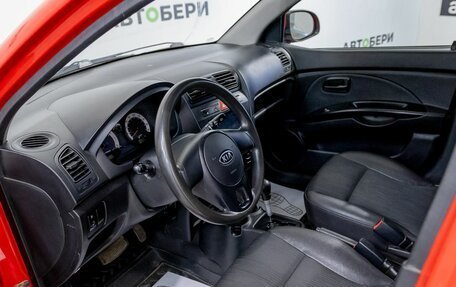 KIA Picanto I, 2010 год, 492 100 рублей, 10 фотография