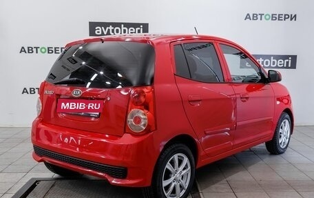 KIA Picanto I, 2010 год, 492 100 рублей, 5 фотография