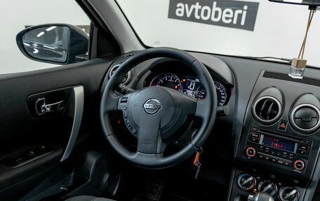 Nissan Qashqai, 2013 год, 1 100 000 рублей, 9 фотография