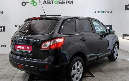 Nissan Qashqai, 2013 год, 1 100 000 рублей, 5 фотография