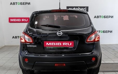 Nissan Qashqai, 2013 год, 1 100 000 рублей, 6 фотография