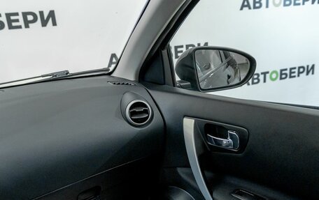 Nissan Qashqai, 2013 год, 1 100 000 рублей, 10 фотография