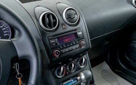 Nissan Qashqai, 2013 год, 1 100 000 рублей, 21 фотография