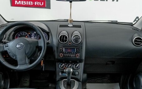 Nissan Qashqai, 2013 год, 1 100 000 рублей, 13 фотография