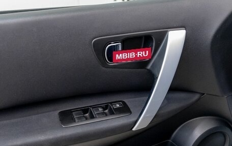 Nissan Qashqai, 2013 год, 1 100 000 рублей, 16 фотография