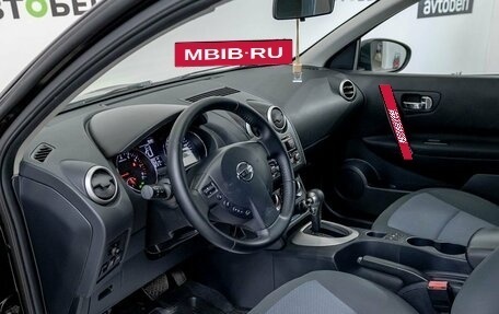 Nissan Qashqai, 2013 год, 1 100 000 рублей, 14 фотография