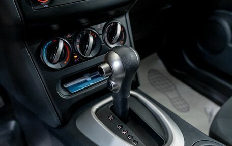 Nissan Qashqai, 2013 год, 1 100 000 рублей, 25 фотография