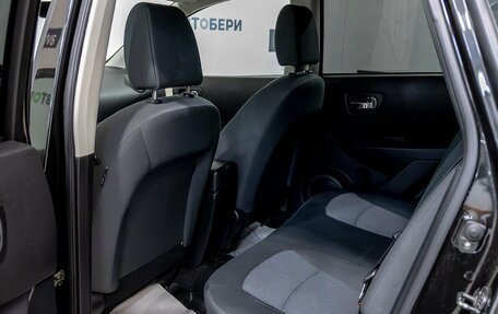 Nissan Qashqai, 2013 год, 1 100 000 рублей, 29 фотография