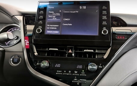 Toyota Camry, 2021 год, 3 140 000 рублей, 15 фотография