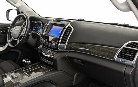 Haval H9 I рестайлинг, 2020 год, 3 350 000 рублей, 13 фотография