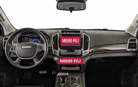 Haval H9 I рестайлинг, 2020 год, 3 350 000 рублей, 14 фотография
