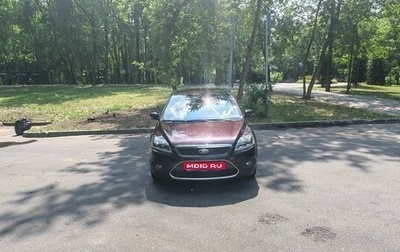 Ford Focus II рестайлинг, 2009 год, 590 000 рублей, 1 фотография