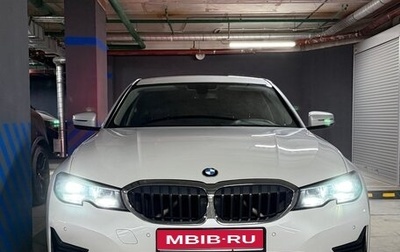BMW 3 серия, 2020 год, 3 100 000 рублей, 1 фотография