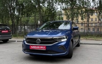 Volkswagen Polo VI (EU Market), 2021 год, 1 610 000 рублей, 1 фотография