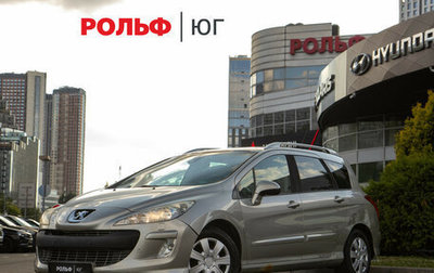 Peugeot 308 II, 2008 год, 448 000 рублей, 1 фотография