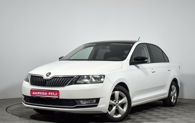 Skoda Rapid I, 2017 год, 900 000 рублей, 1 фотография