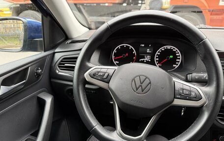 Volkswagen Polo VI (EU Market), 2021 год, 1 610 000 рублей, 13 фотография