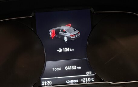 BMW 3 серия, 2020 год, 3 100 000 рублей, 20 фотография