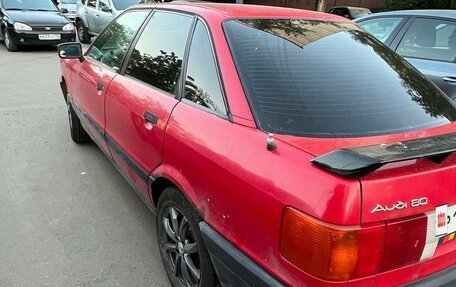 Audi 80, 1991 год, 260 000 рублей, 4 фотография