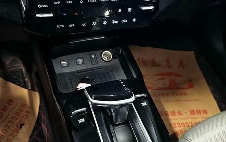 KIA K3, 2023 год, 1 679 963 рублей, 10 фотография