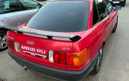 Audi 80, 1991 год, 260 000 рублей, 3 фотография