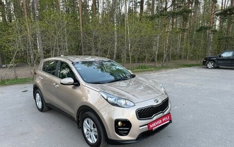 KIA Sportage IV рестайлинг, 2018 год, 1 920 000 рублей, 2 фотография