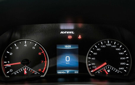 Haval F7 I, 2021 год, 1 678 000 рублей, 17 фотография