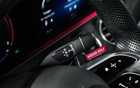Mercedes-Benz E-Класс, 2021 год, 3 990 000 рублей, 12 фотография