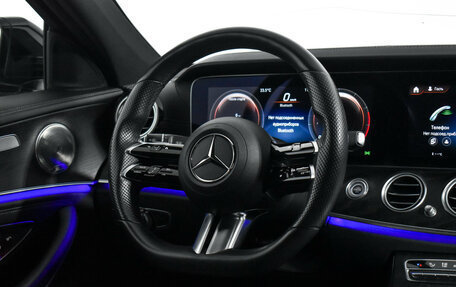 Mercedes-Benz E-Класс, 2021 год, 3 990 000 рублей, 16 фотография