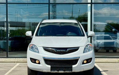 Haval H5 I, 2020 год, 1 710 000 рублей, 3 фотография