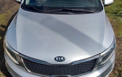 KIA Rio III рестайлинг, 2016 год, 830 000 рублей, 1 фотография