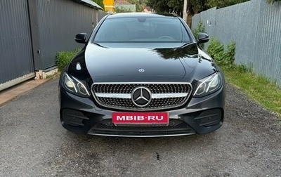 Mercedes-Benz E-Класс, 2018 год, 3 350 000 рублей, 1 фотография