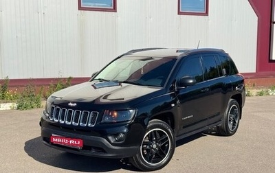 Jeep Compass I рестайлинг, 2012 год, 1 999 000 рублей, 1 фотография