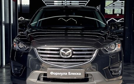 Mazda CX-5 II, 2016 год, 1 790 000 рублей, 1 фотография