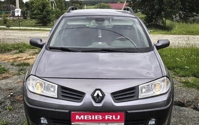 Renault Megane II, 2008 год, 500 000 рублей, 1 фотография