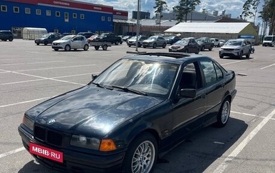 BMW 3 серия, 1995 год, 400 000 рублей, 1 фотография