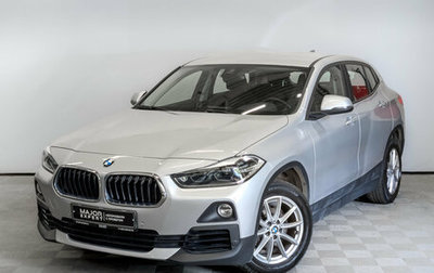 BMW X2, 2020 год, 2 500 000 рублей, 1 фотография