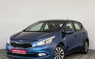 KIA cee'd III, 2013 год, 799 000 рублей, 1 фотография