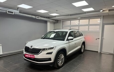 Skoda Kodiaq I, 2019 год, 2 650 000 рублей, 1 фотография