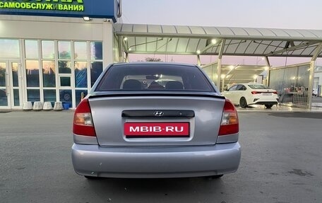 Hyundai Accent II, 2006 год, 258 000 рублей, 2 фотография